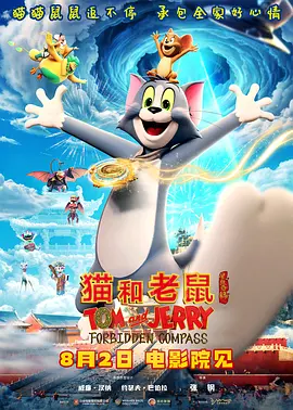 调教尿奴h(双性)