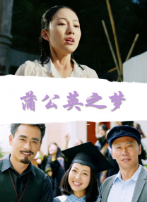 调教尿奴h(双性)